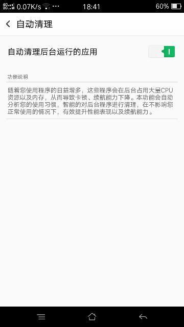 安卓系统时间进程,揭秘系统运行背后的奥秘