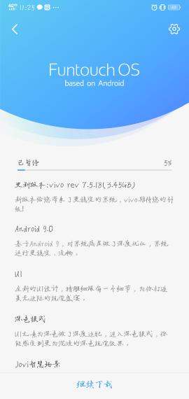 os系统安卓9.0,深度解析新一代操作系统特性与优化