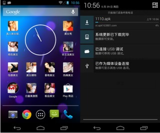 安卓系统手机木马,生成与防范策略全解析