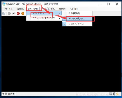 hyper装安卓系统,畅享全新智能体验之旅