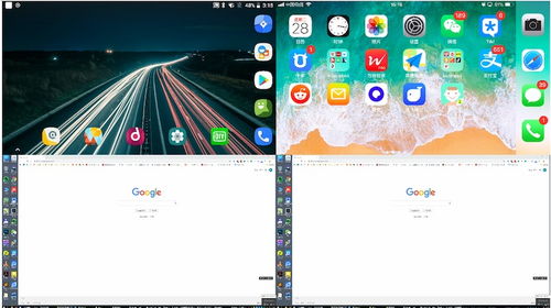 安卓系统接收airplay