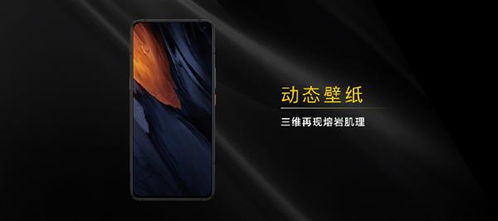 安卓13系统iqoo,iqoo手机带来的极致体验解析