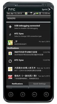 安卓系统垃圾广告,成因、影响及应对策略