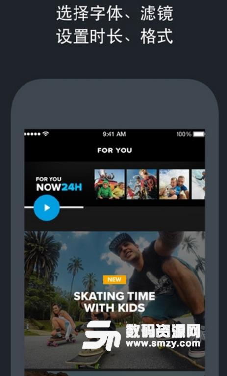 安卓系统下载gopro,安卓系统下载Gopro视频教程