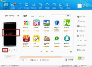 安卓系统如果截图,安卓系统截图功能解析与应用