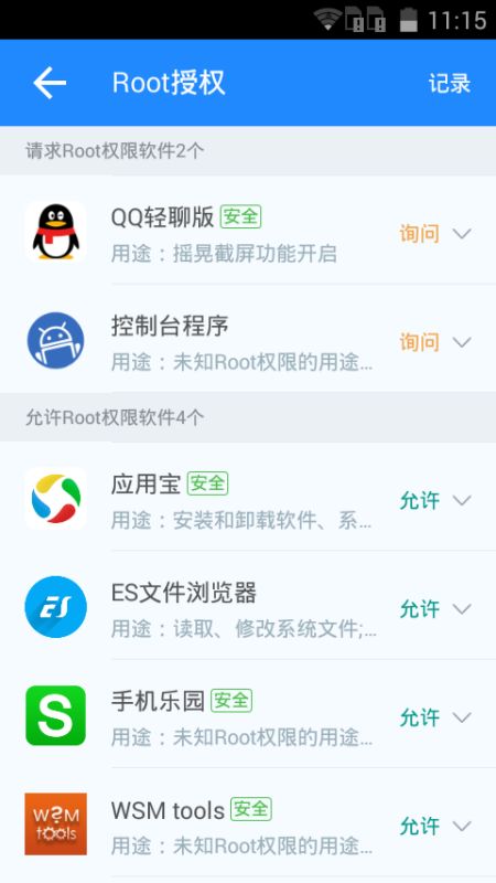 安卓系统换成塞班,系统更迭下的用户体验变迁