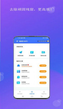 在线版安卓系统,在线版Android的全面概述
