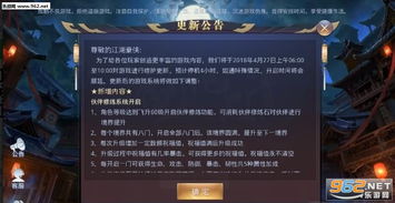 安卓系统三清,深度解析系统优化与性能提升之道