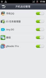 安卓9.3系统下载,下载与体验概览