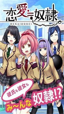 希尔微奴隶生活7.0 