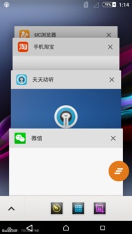 安卓系统ios系统麒麟系统对比,三大主流操作系统的全面对比