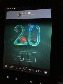 斑马系统对比安卓,系统架构与性能对比解析