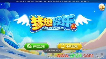 爱丽丝的梦想游戏破解版无限金币 