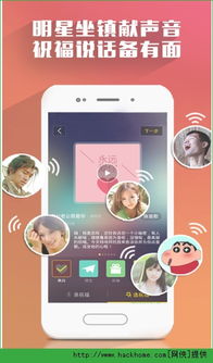 安卓点歌0系统,创新点歌体验的全新篇章