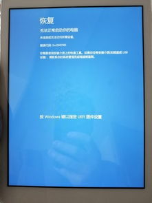 安卓qq双系统,双倍体验