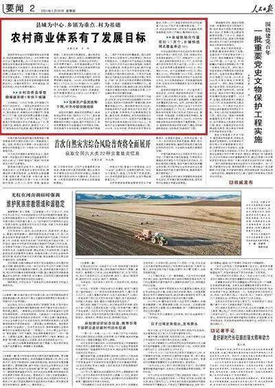 安卓系统hdim县,探索安卓系统HDMI接口的奥秘与应用