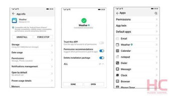 鸿蒙系统安卓菜单,探索全新交互体验
