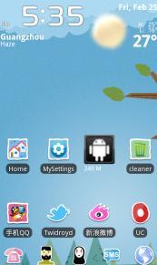 安卓系统主题开发,打造个性化视觉体验