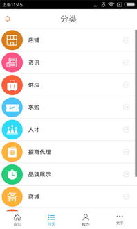 安卓系统花椒美颜,安卓系统下的智能美颜新体验