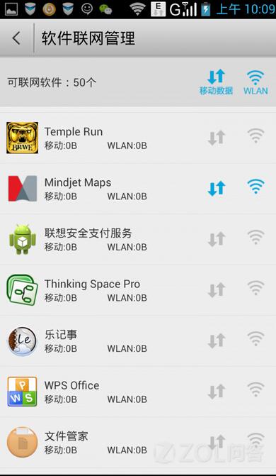 关闭安卓系统app,轻松告别卡顿与耗电