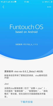 安卓系统4.0壁纸,经典与现代的完美融合