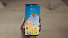 华为安卓系统10.1,探索创新与性能的完美融合