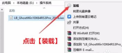 iso导入安卓系统,基于ISO标准的安卓系统导入概述