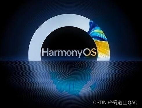 安卓和鸿蒙系统,两大操作系统的发展与未来展望