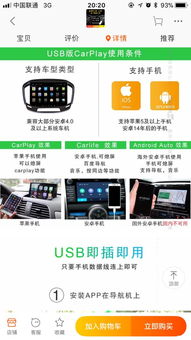 安卓系统导航操作,轻松掌握系统导航技巧