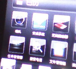 安卓t系统病毒,防护与应对策略全解析