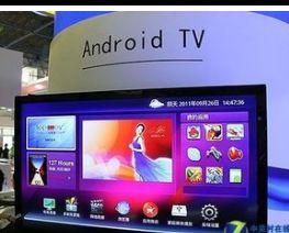 电视系统有安卓,智能娱乐新体验