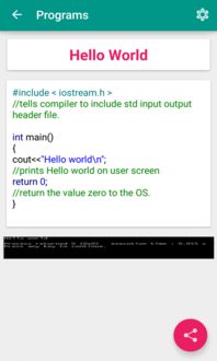 安卓系统c语言,基于安卓系统的C语言编程实践与技巧