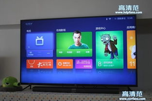 小米电视安卓系统,打造智能家庭娱乐新体验