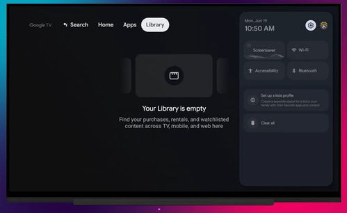 安卓14系统评测,革新体验与性能提升深度解析