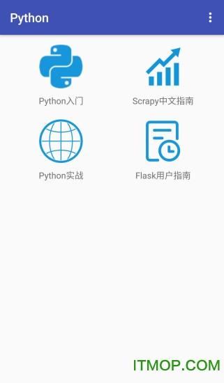 安卓编程考试系统,Android编程考试系统功能与架构概述