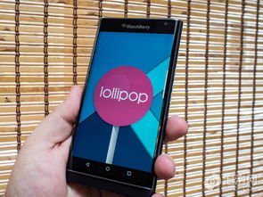 priv升级安卓系统,解锁智能生活新篇章