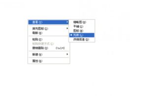 安卓系统框架文件,架构解析与关键技术揭秘