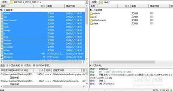 vod点播系统安卓,Android平台VOD点播系统功能与性能解析