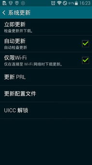 安卓5.0系统6.0,系统升级带来的变革与优化