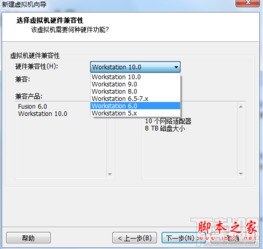 vmware安卓系统镜像,打造移动虚拟化新体验