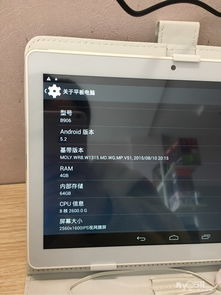 安卓系统插卡平板,拓展存储与提升性能的完美解决方案