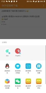 安卓系统看快手,便捷娱乐新体验