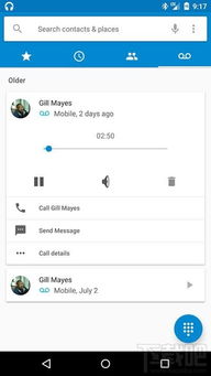 安卓系统苹果邮箱,轻松实现跨平台邮件管理