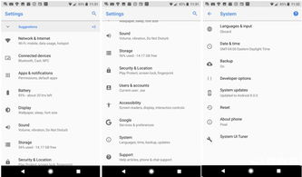 安卓系统8.0特点,解锁智能生活新篇章