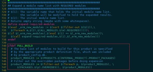 安卓系统裁剪参数