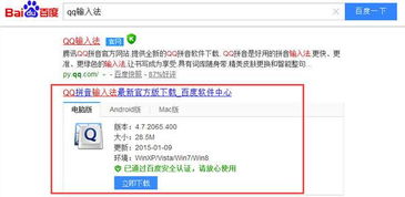 安卓系统改名符号,探索系统改名符号的奥秘