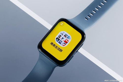 手表内置安卓系统,手表内置系统带来的智能生活新体验